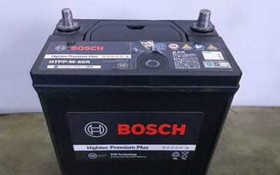 Car Bike Bicycle Parts